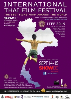 International Thai FIlm Festival 2019 (14-15.Sept.2019)